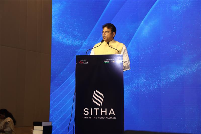 Sitha Platform